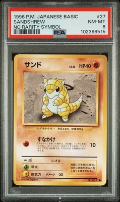 Sandshrew PSA 8