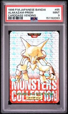 Alakazam PSA 9