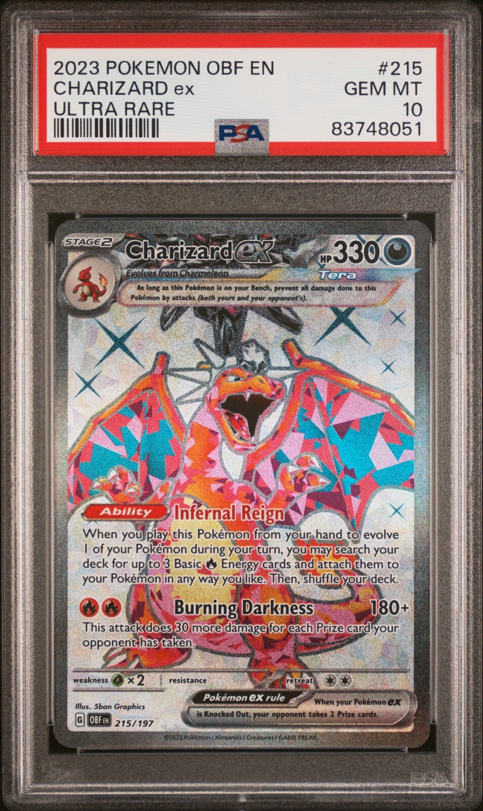 遊戯王 エクスチェンジ レリーフ 遊戯王レリーフ エクスチェンジ(DL2-136)アルティメットレア