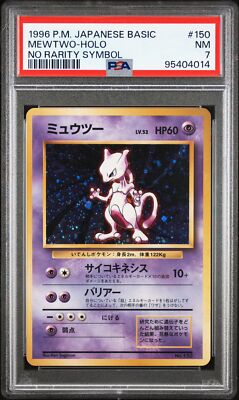 Mewtwo PSA 7