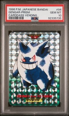 Gengar PSA 10
