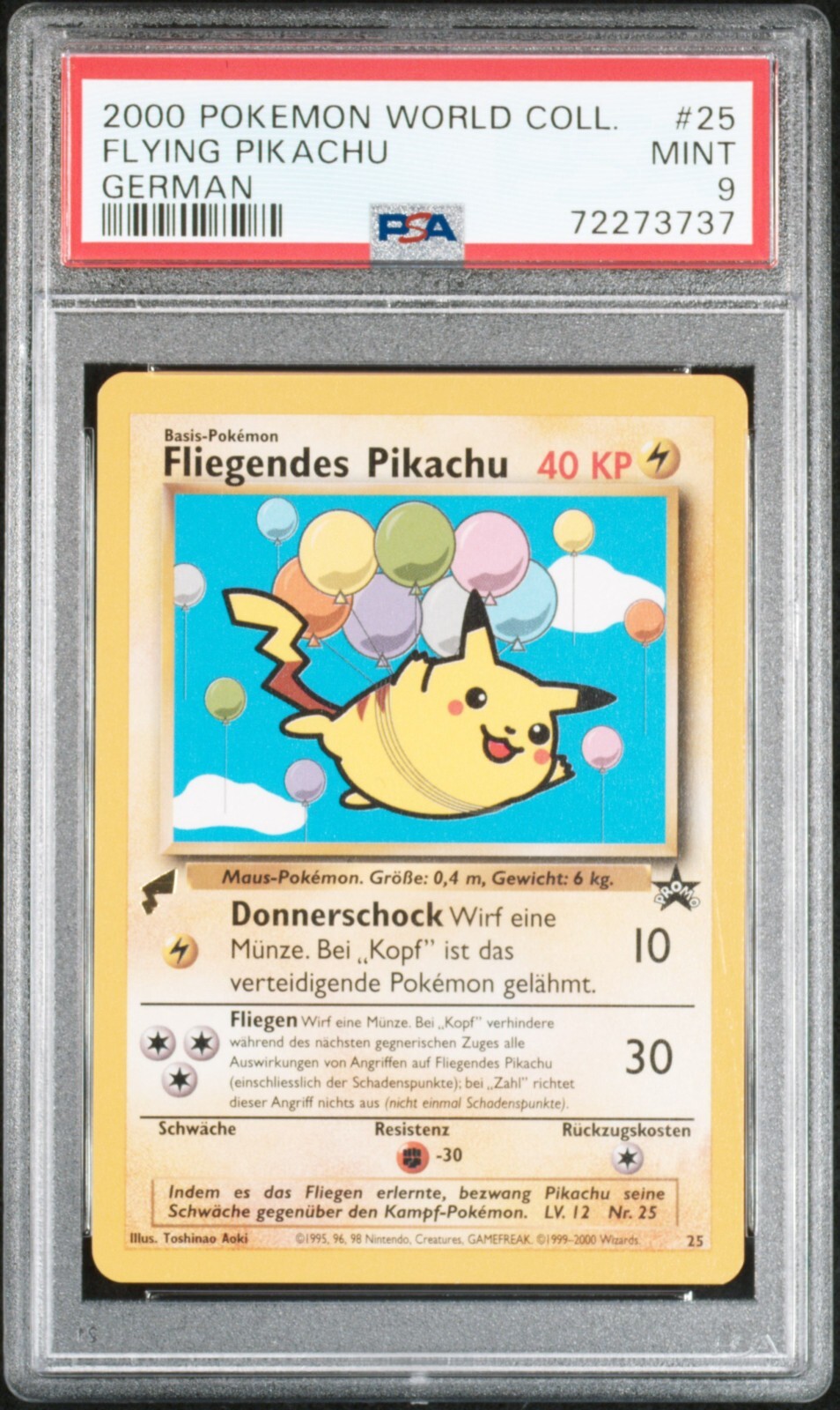 【ARS9】Pikachu ピカチュウワールド ドイツ GERMAN ピカチュウワールド ドイツ ポケカ - メルカリ