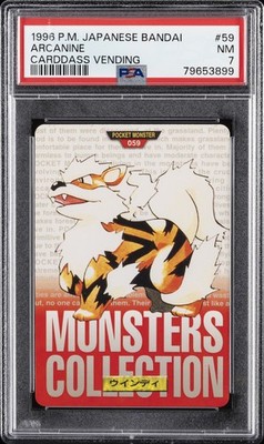 Arcanine PSA 7