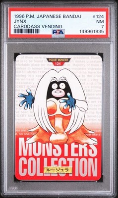 Jynx PSA 7