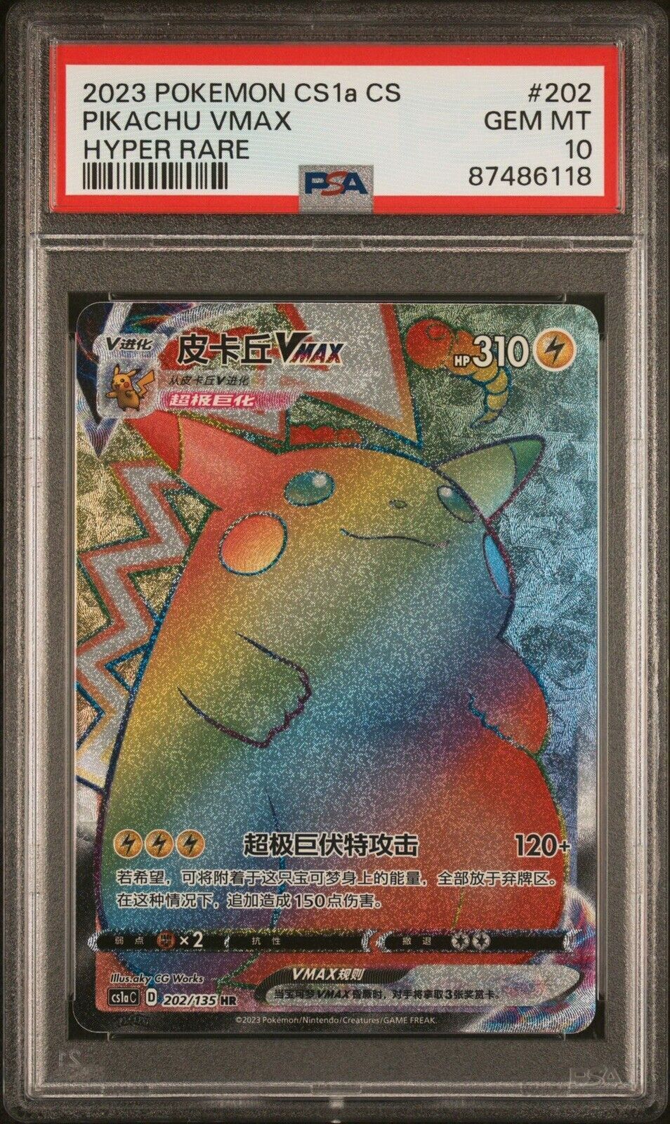 PSA 10 GEM MINT Pikachu VMAX 202 HR Rainbow Rare Holo PSA 10 GEM MINT Pikachu VMAX 202 HR Rainbow Rare Holo