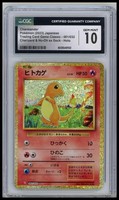 Charmander 001/032 Pokemon TCG Classic: Charizard Holo (Japanese) CGC 10