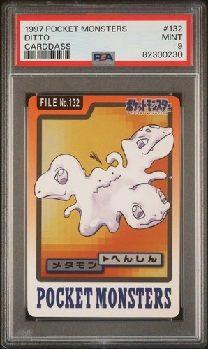 Ditto PSA 9