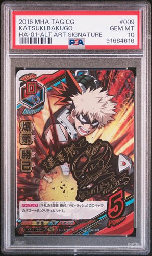PSA10 HA-01-009 Bakugo Katsuki Signed Rare My Hero Academia