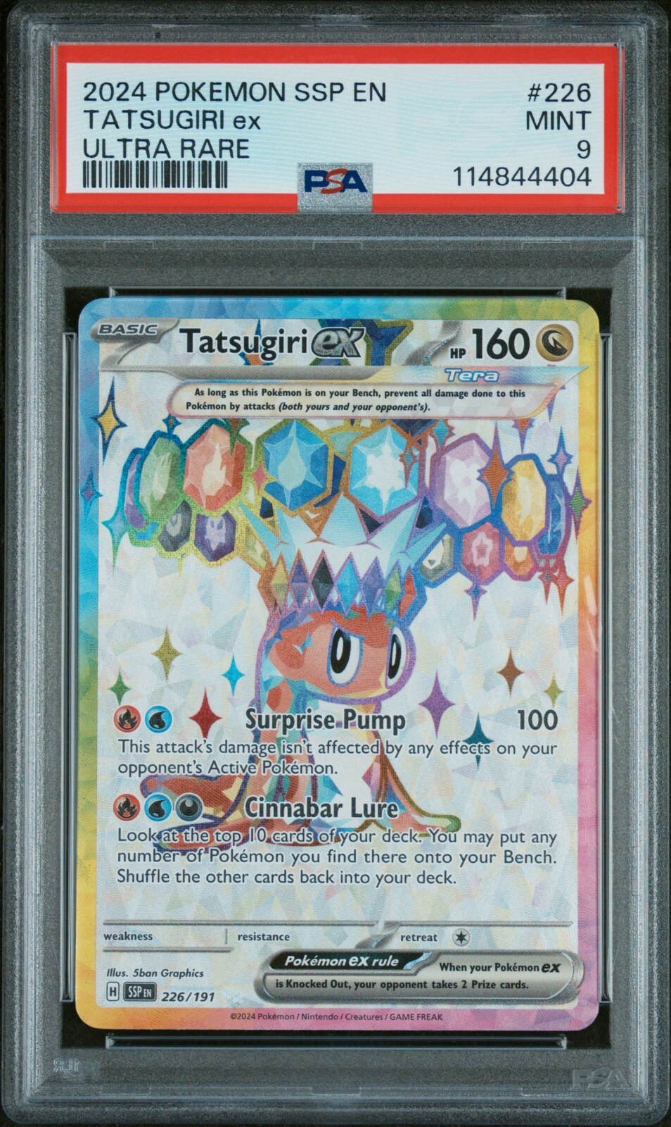 ビクティニ ex PSA9 ビクティニex」の激安通販 | magi