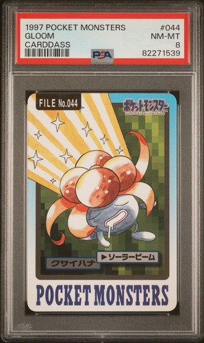 Gloom PSA 8