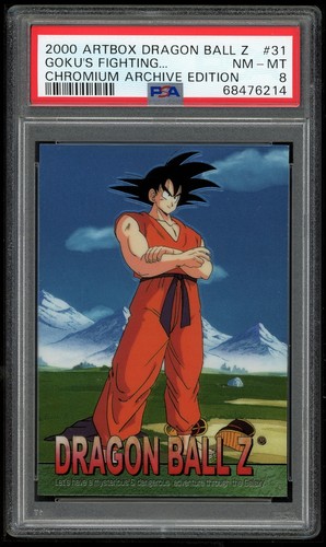 ドラゴンボール - 31 Dragonball Vol. 31 (Dragon Ball, #31) by Akira Toriyama