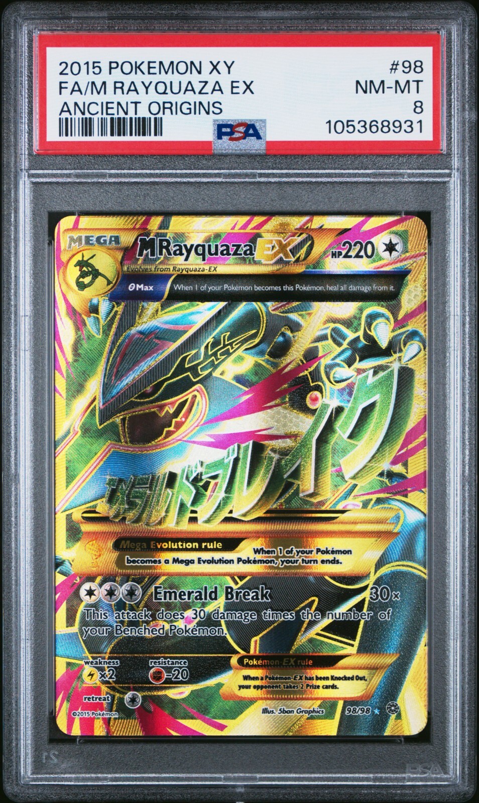 PSA 8 Pokemon M Rayquaza EX 98/98 Ancient Origins Ultra Rare