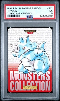 Rhydon PSA 5