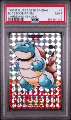 Blastoise PSA 9
