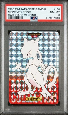 Mewtwo PSA 8