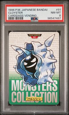 Cloyster PSA 8