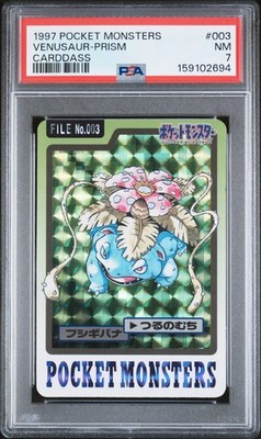 Venusaur PSA 7