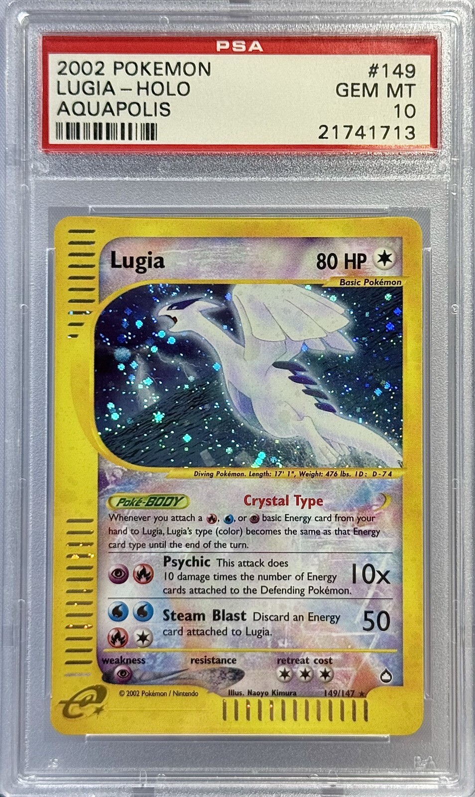 ポケモンカード　Lugia Crystal Type 149/147 英語版 2003 Pokemon Crystal Lugia Aquapolis 149/147 Holo #149 PSA