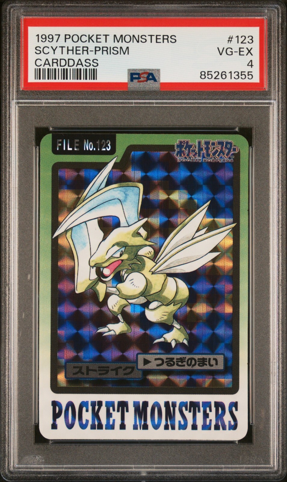 Scyther PSA 4