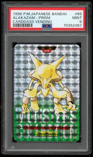 Alakazam PSA 9
