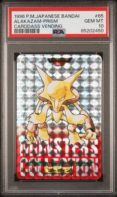 Alakazam PSA 10