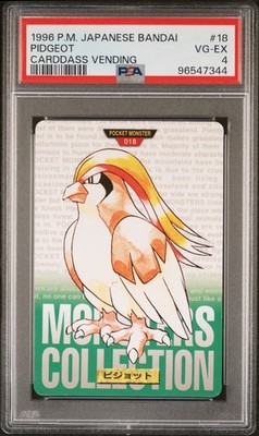 Pidgeot PSA 4