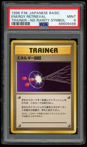 Energy Retrieval PSA 9