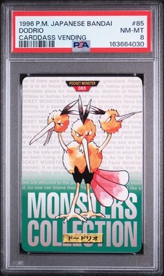 Dodrio PSA 8
