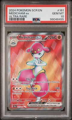 PSA10マレフィセント Foil SuperColor Full Foil 