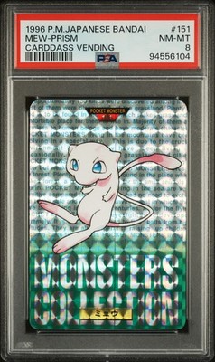 Mew PSA 8