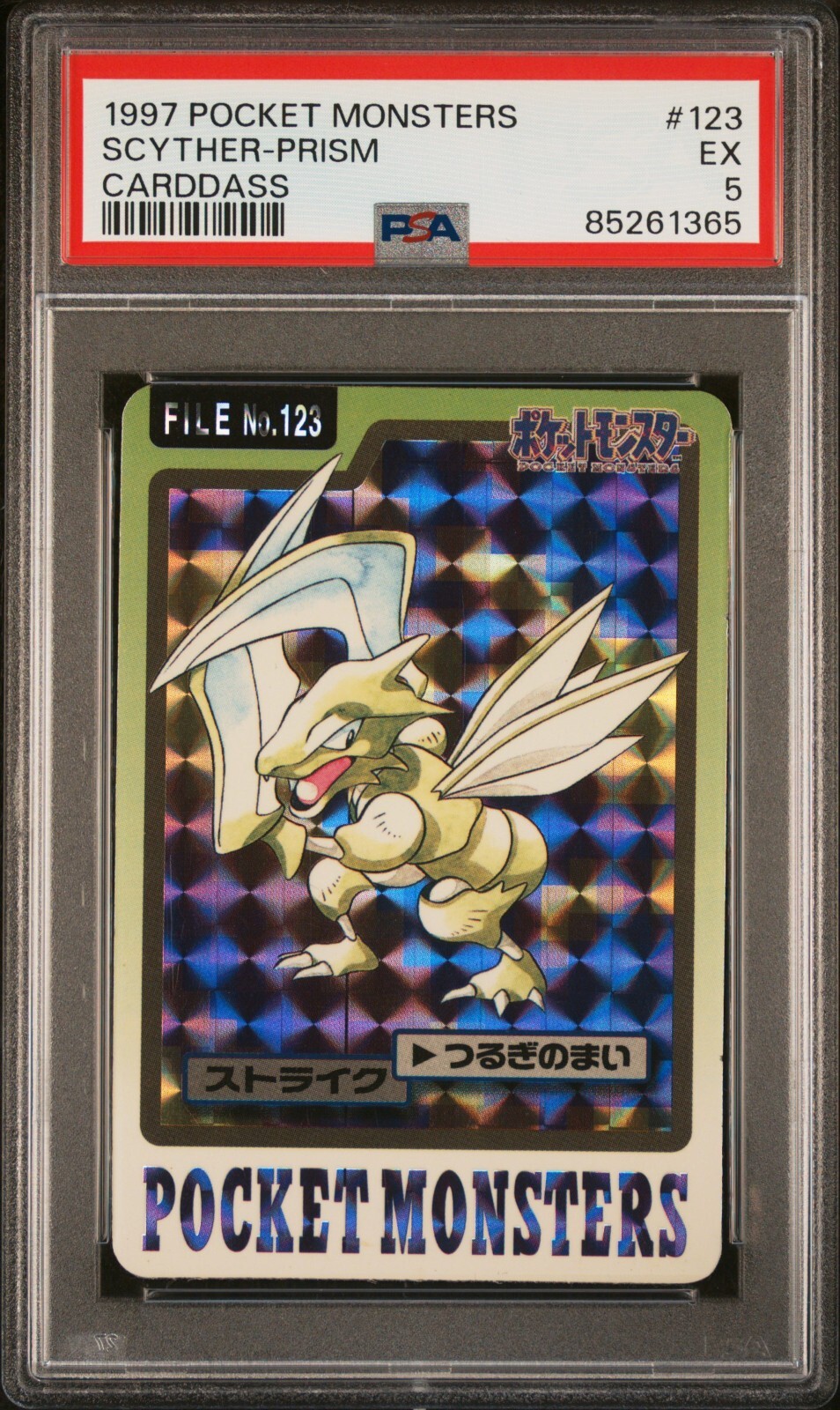 Scyther PSA 5