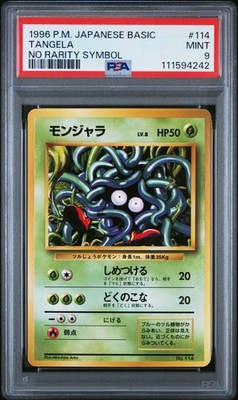 Tangela PSA 9