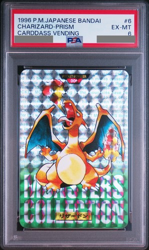 Charizard PSA 6