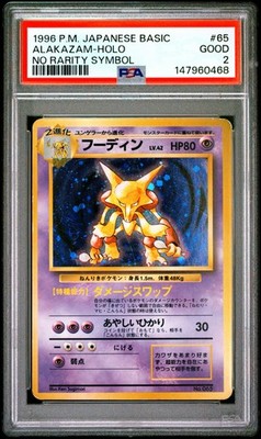 Alakazam PSA 2