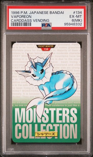 Vaporeon PSA 6