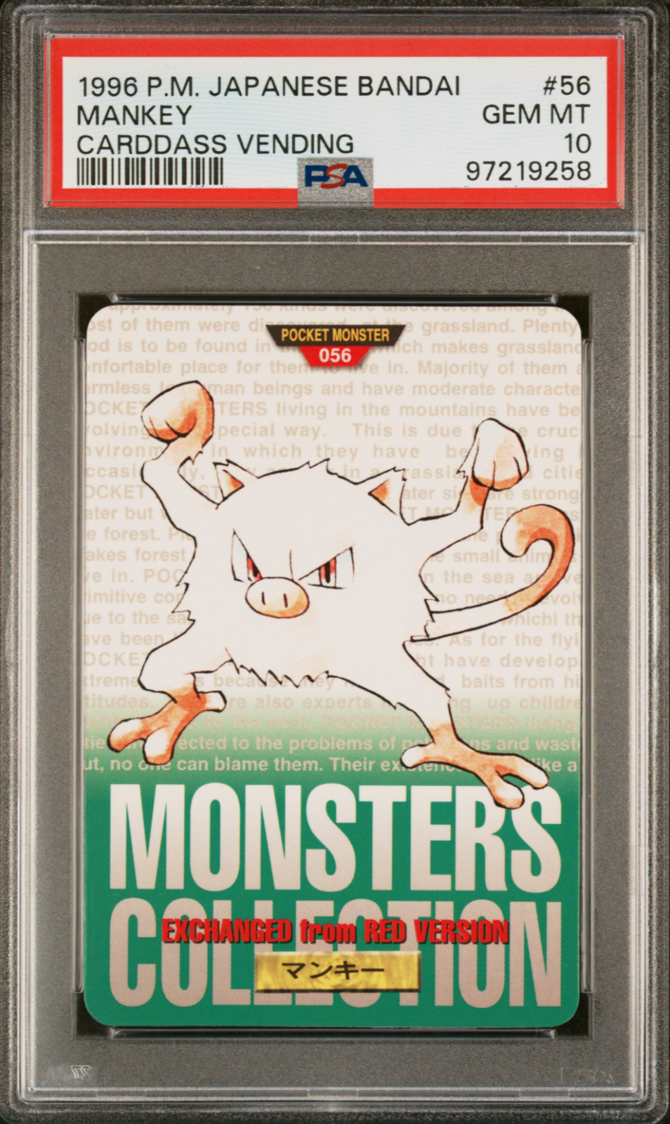 Mankey PSA 10