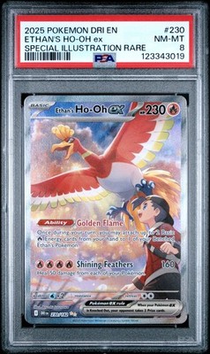 Houou ex ☆ Expansion Pack Ethan's Ho-Oh ex | Destined Rivals | TCG Card Database