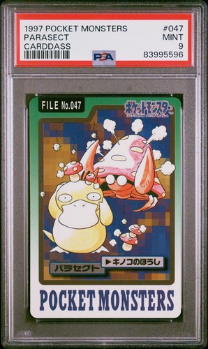 Parasect PSA 9