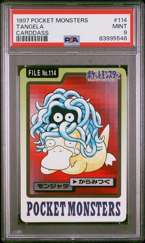 Tangela PSA 9