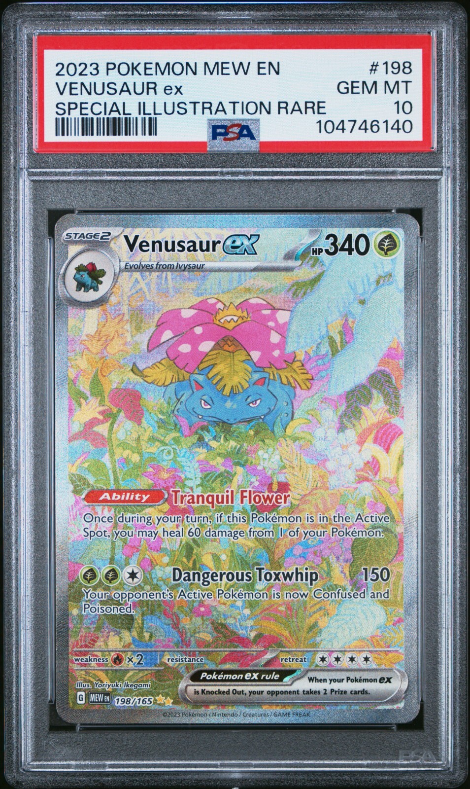 PSA7 旧裏 フシギバナ VENUSAUR マークあり 再販 PSA7 旧裏 フシギバナ VENUSAUR マークあり 再販 - メルカリ