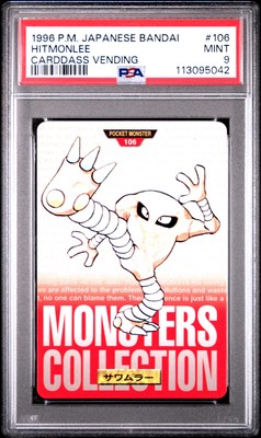 Hitmonlee PSA 9