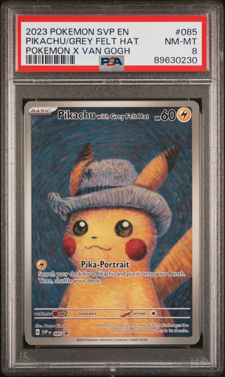 カードダスその他 Gogh Pikachu $_57.PNG?set_id=880000500F