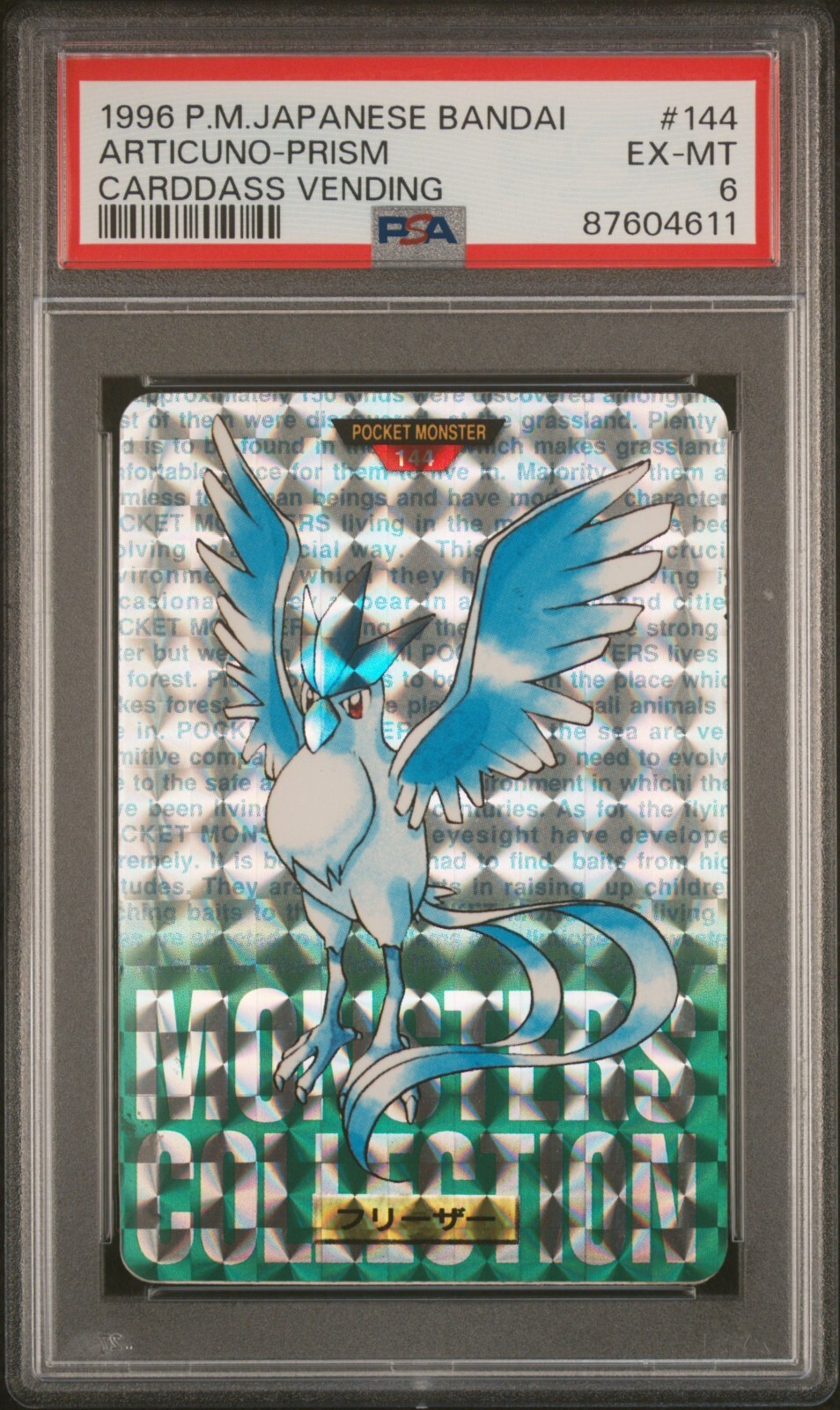 Articuno PSA 6