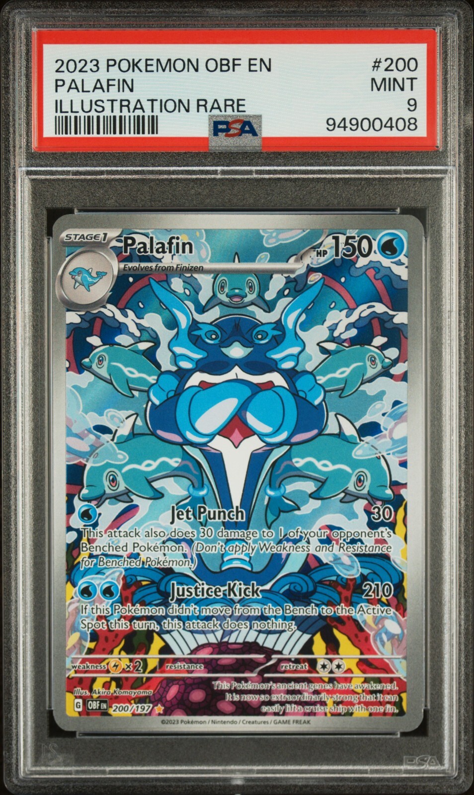 御岳　The 1st Edition $_57.JPG?set_id=880000500F