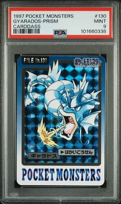 Gyarados PSA 9