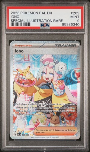 ナンジャモSR PSA9 ナンジャモSAR PSA9 Iono MINT ナンジャモSR PSA9 ナンジャモSAR PSA9 Iono MINT - メルカリ
