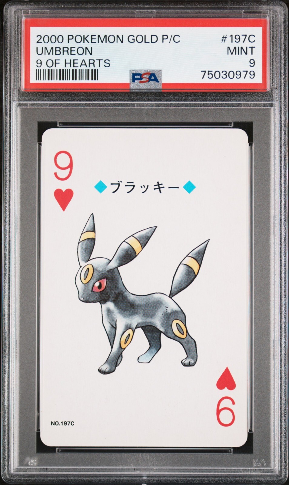 PSA Mint 9 UMBREON #197C Pokemon 9 OF HEARTS 2000 Gold PSA Mint 9 UMBREON #197C Pokemon 9 OF HEARTS 2000 Gold
