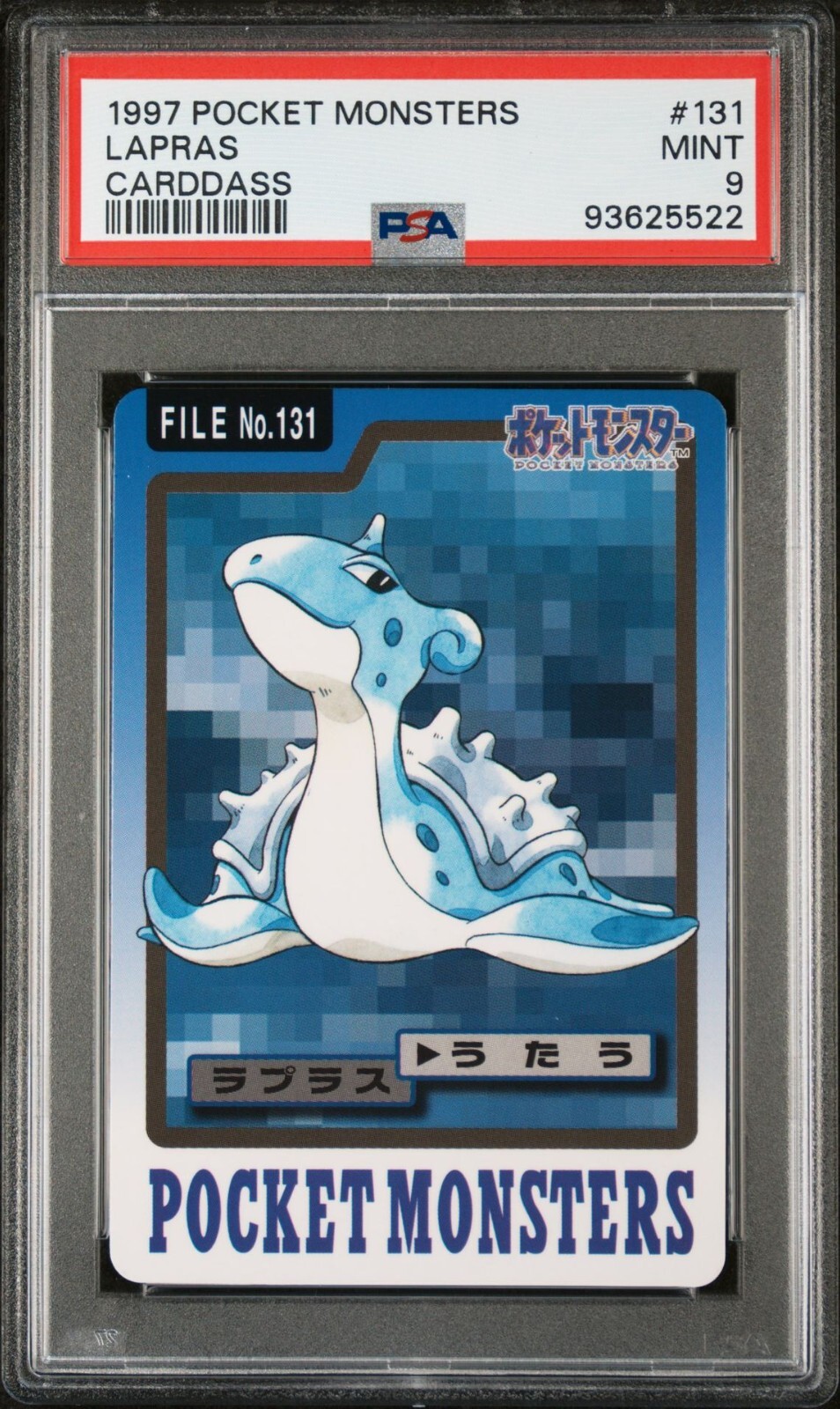 Lapras PSA 9