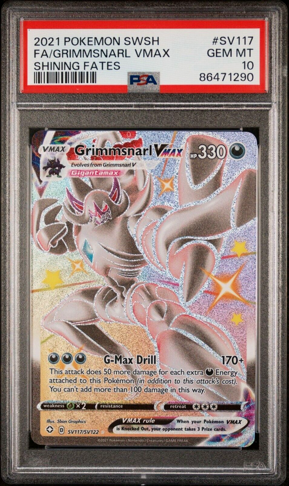 PSA10】ジェラルドンVMAX #083 GEM MT 10 PSA10】ジェラルドン