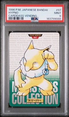 Hypno PSA 9